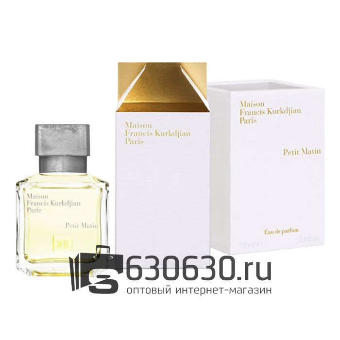 Евро Maison Francis Kurkdjian "Petit Matin Eua de Parfum" 70 ml