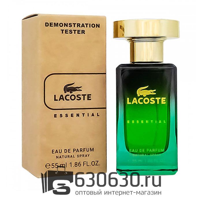 Мини-тестер Lacoste "Essential" 55 ml