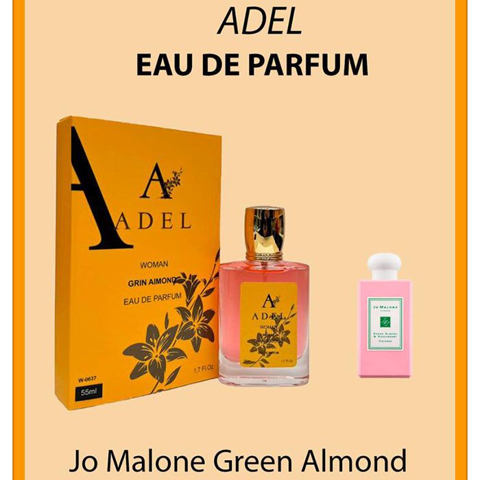 Adel "Grin Almond" (Green Almond & Redcurrant Cologne) EDP 55 ml