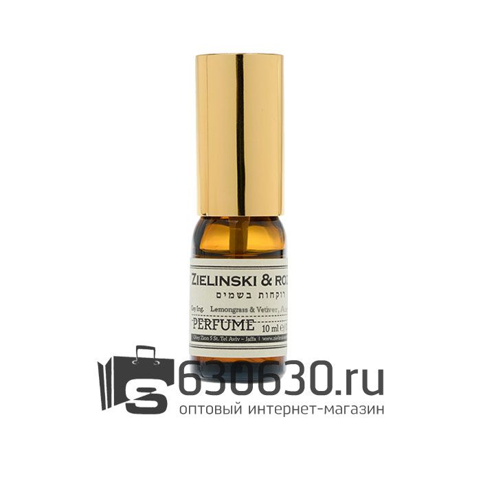 Евро ZIELINSKI & ROZEN "Lemongrass & Vetiver, Amber" 10 ml