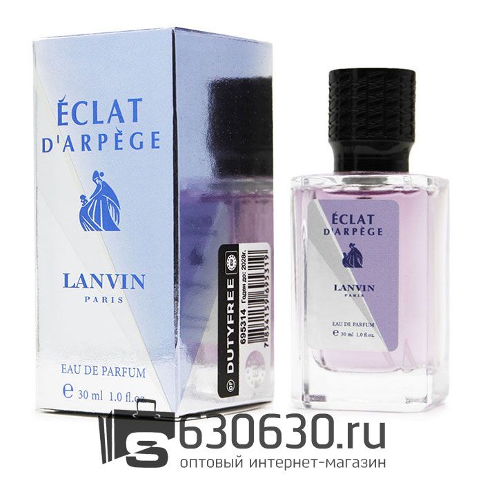 Мини парфюм Lanvin "Eclat D'Arpege" 30 ml NEW