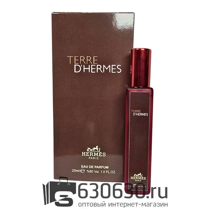 Мини-парфюм Hermes "Terre D'Hermes" 20 ml NEW