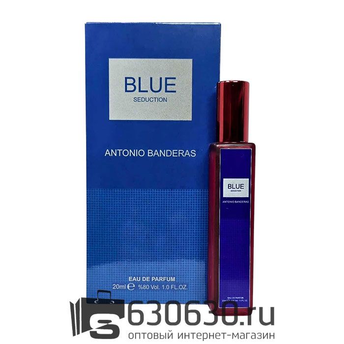 Мини-парфюм Antonio Banderas "Blue Seduction" 20 ml NEW