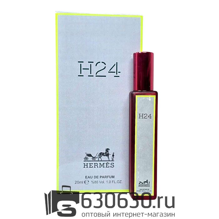 Мини-парфюм Hermes "H24" 20 ml NEW