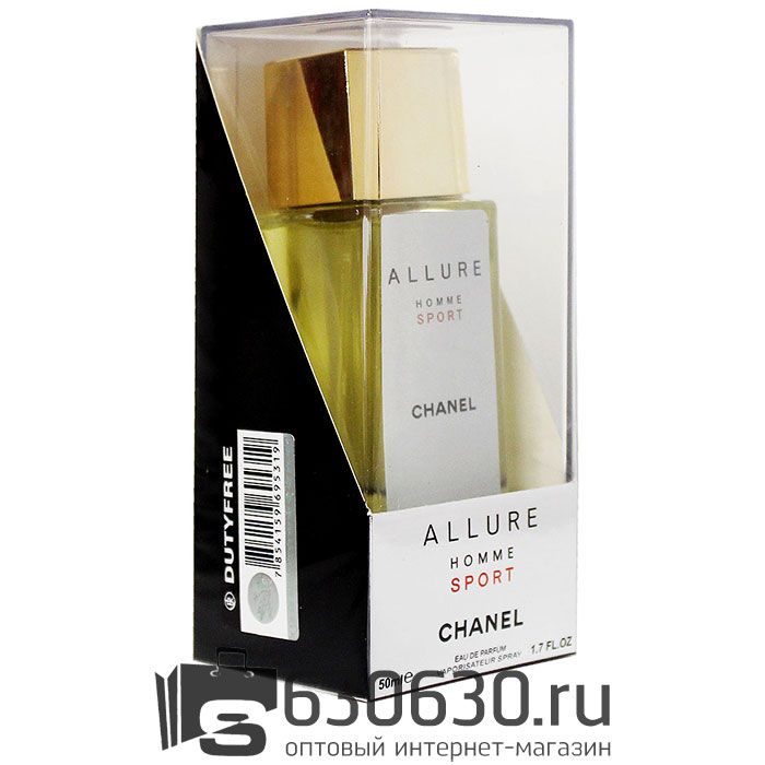 Мини-парфюм Chanel "Allure Home Sport" 50 ml (прозрачная упаковка)