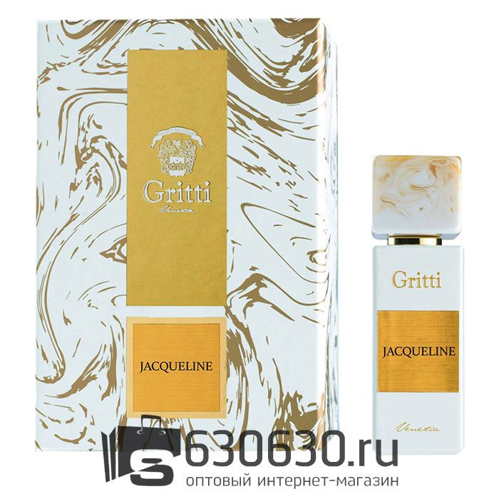 Евро Gritti "Jacqueline" 100 ml