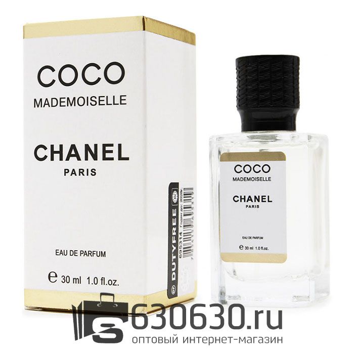 Мини парфюм Chanel "Coco Mademoiselle" 30 ml NEW