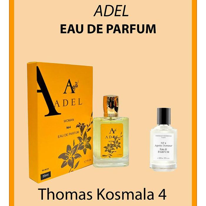 Adel "№4" (Thomas Kosmala "No 4 Apres L'Amour) EDP 55 ml