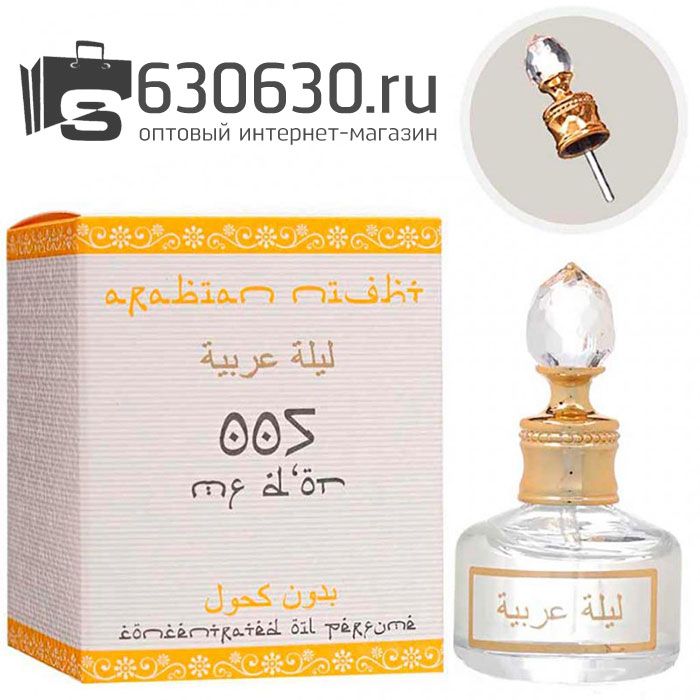 Парфюмерное масло "J`Adore 005" 30 ml