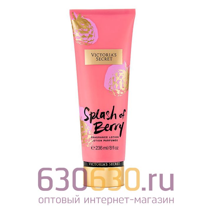 Лосьон для тела Victoria's Secret "Splash Of Berry" 236 ml