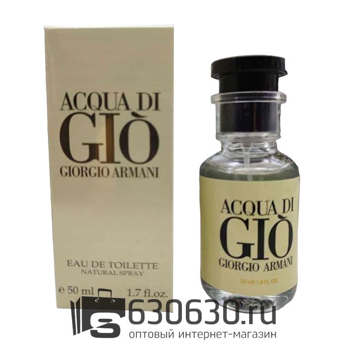 Мини парфюмерия Giorgio Armani "Aсqua Di Gio" EDT 50 ml