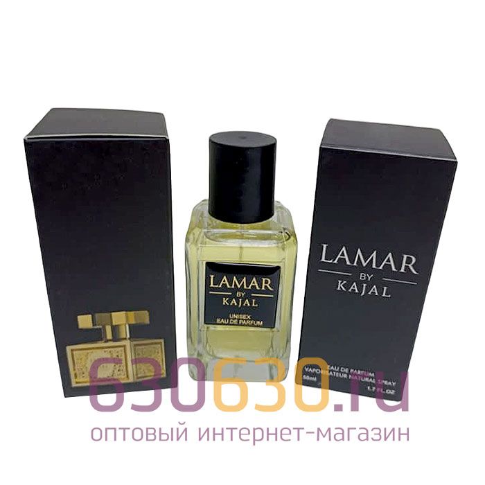 Мини-парфюм KAJAL "Lamar By Kajal" 50 ml (Турция)