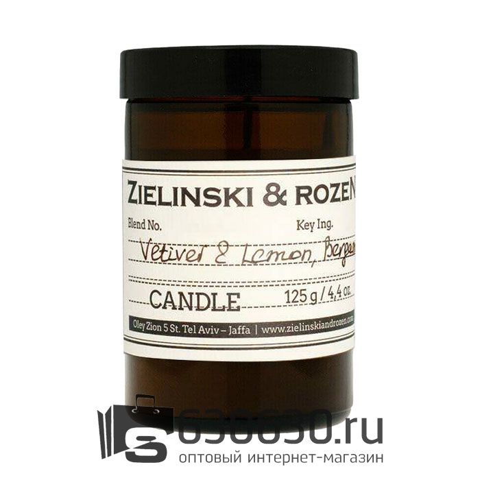 Свеча ZIELINSKI & ROZEN "Vetiver & Lemon, Bergamot" 125g