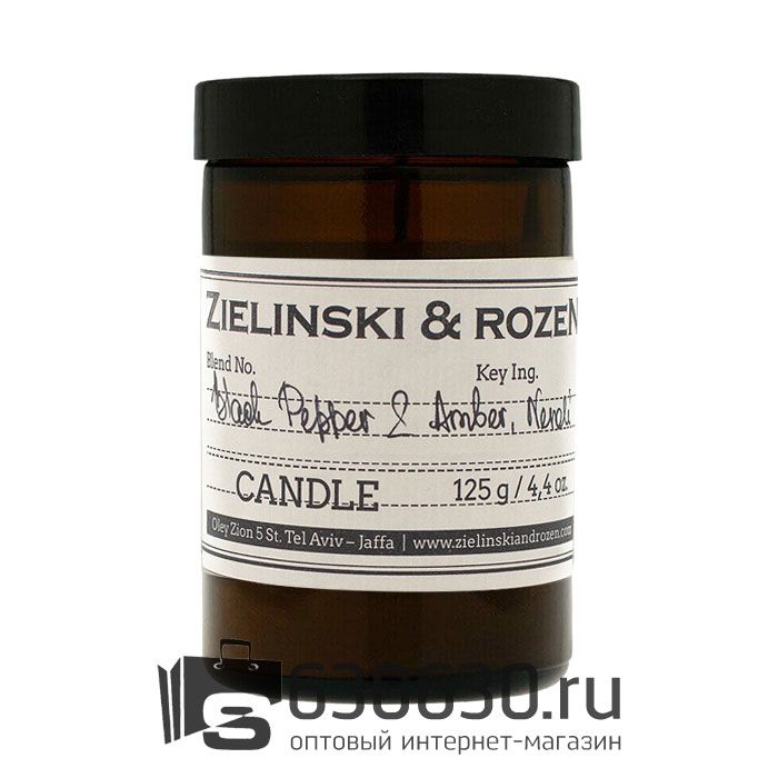 Свеча ZIELINSKI & ROZEN "Black Pepper & Amber, Neroli" 125g