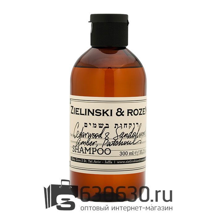 Шампунь ZIELINSKI & ROZEN "Cedarwood & Sandalwood & Amber, Patchouli" 300 ml