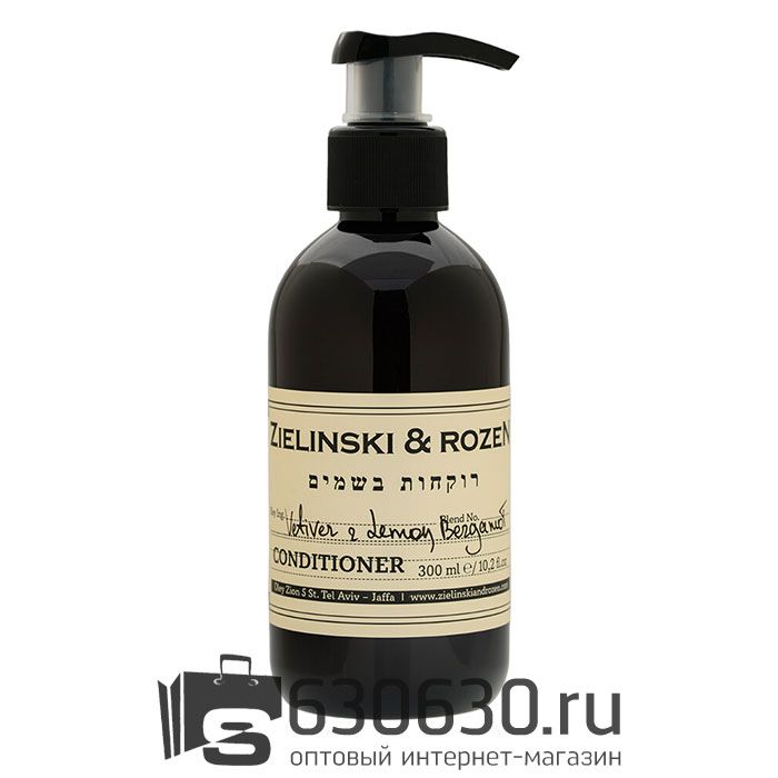 Кондиционер для волос ZIELINSKI & ROZEN "Vetiver & Lemon, Bergamot" 300 ml