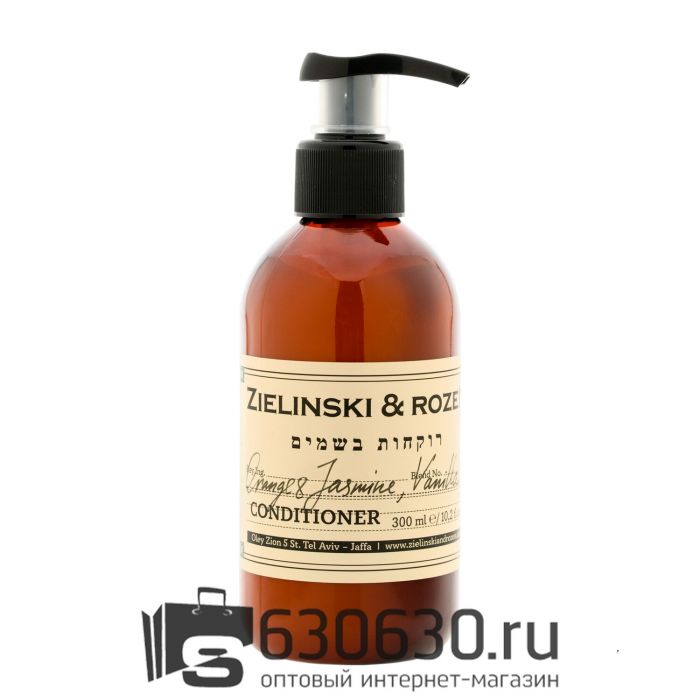 Кондиционер для волос ZIELINSKI & ROZEN "Orange & Jasmine, Vanilla" 300 ml