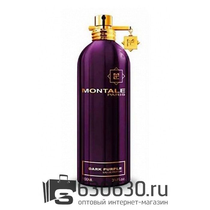 Евро Montale "Dark Purple" EDP 100 ml