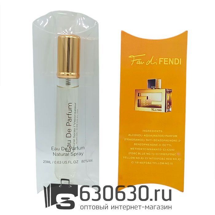 Fendi "Fan Di Fendi NEW" 20 ml