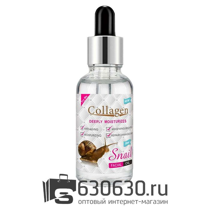 Масло для лица с муцином улитки Collagen "Deeply Moisturizes Snail Facial Oil" 30 ml