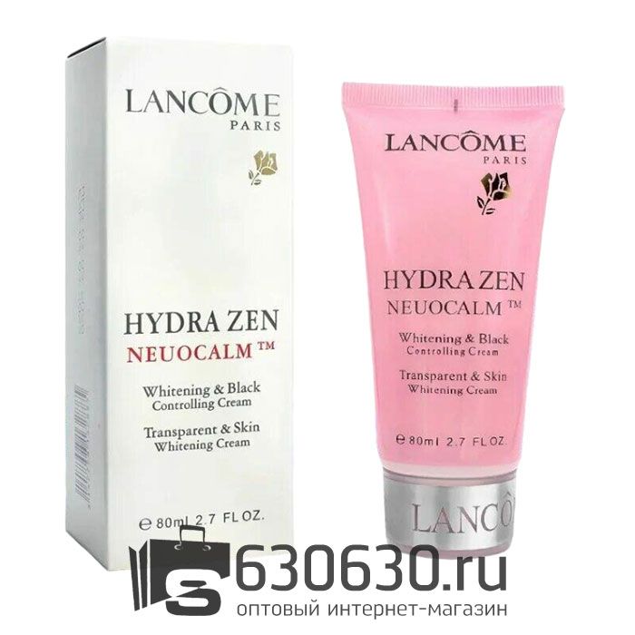 Пилинг для лица Lancome "Hydra Zen Neuocalm" 80 ml