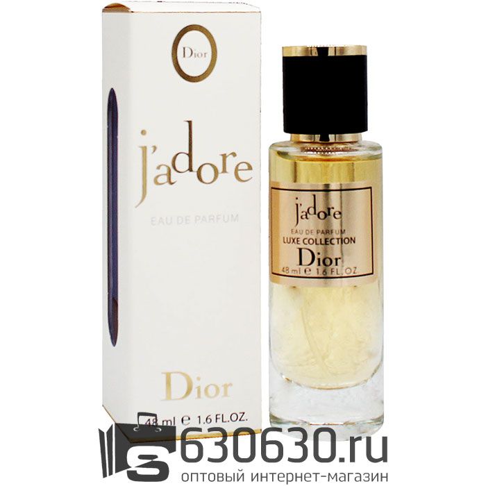 Мини-парфюм Christian Dior "J'Adore" 48 ml