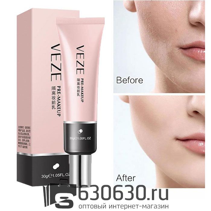 Увлажняющая база-праймер под макияж VEZE "Pre-Makeup" 30g