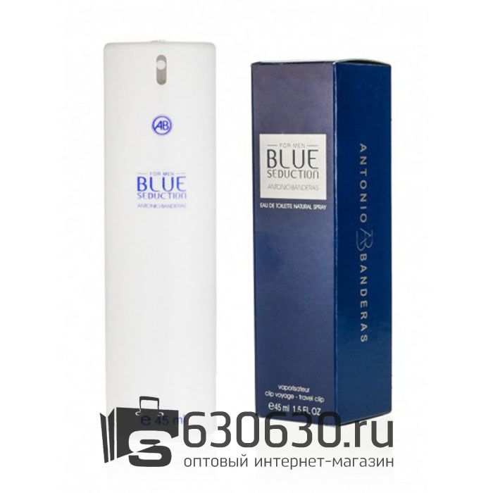 Компактный парфюм Antonio Banderas "Blue Seduction for Men" 45 ml