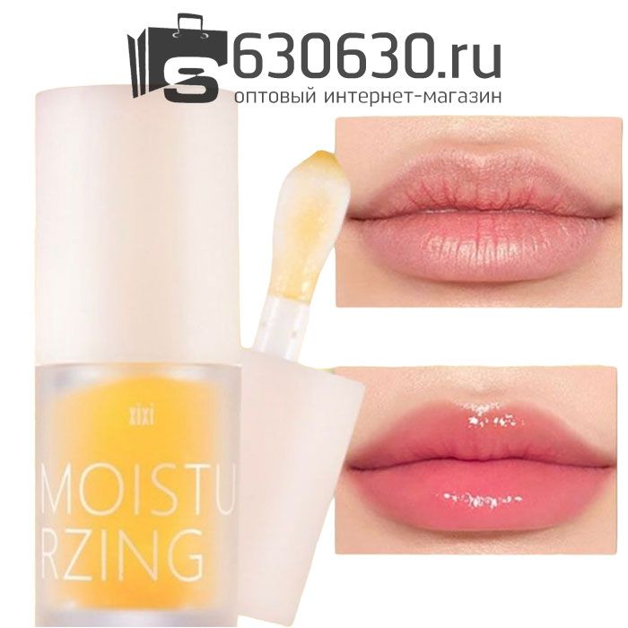 Увлажняющий и питательный блеск для губ Jelly Lip Oil (в ассортименте) 1шт.