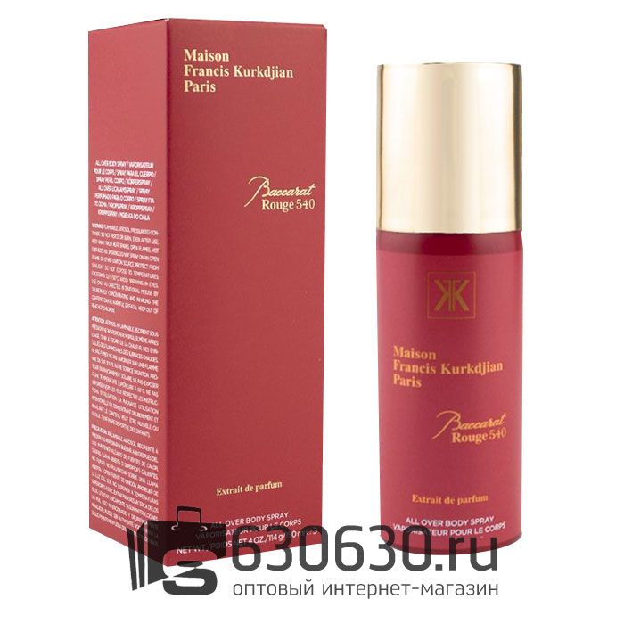 Парфюмированный Дезодорант Maison Francis Kurkdjian "Baccarat Rouge 540 Extrait NEW" 150 ml