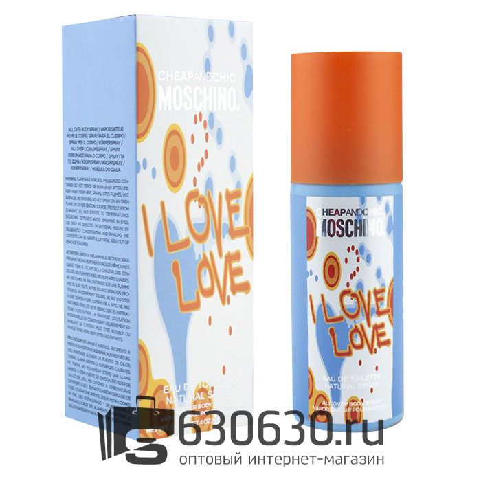 Парфюмированный Дезодорант Moschino "I Love Love NEW" 150 ml