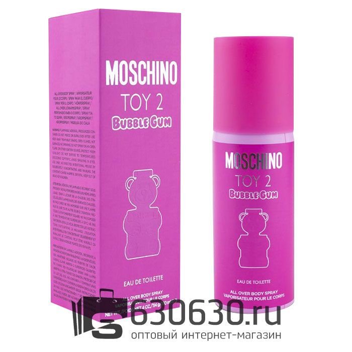 Парфюмированный Дезодорант Moschino "Toy 2 Bubble Gum NEW" 150 ml