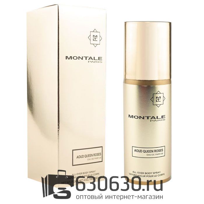 Парфюмированный Дезодорант Montale "Aoud Queen Roses NEW" 150 ml