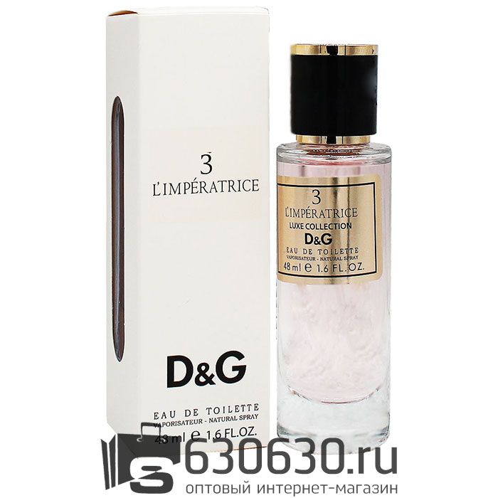 Мини-парфюм Dolce & Gabbana "3 L'Imperatrice" 48 ml