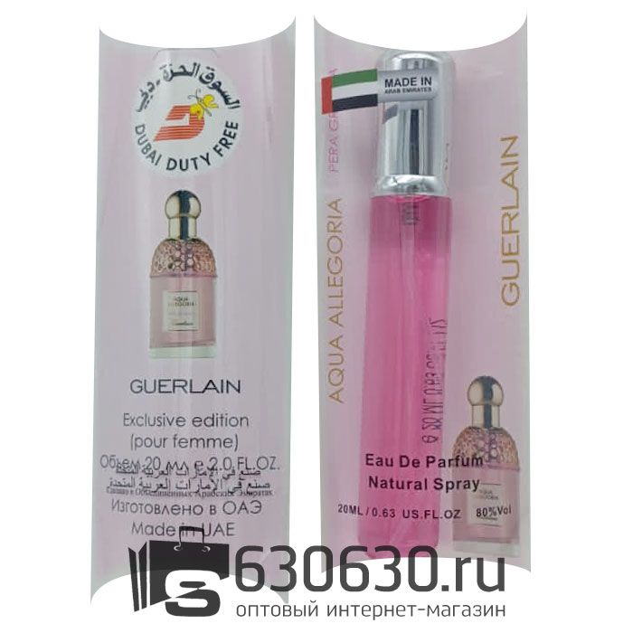 Guerlain ''Aqua Allegoria Pera Granita" 20 ml