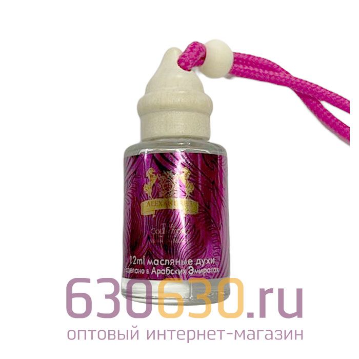 Автомобильная парфюмерия Alexandre J "Morning Musks" 12ml