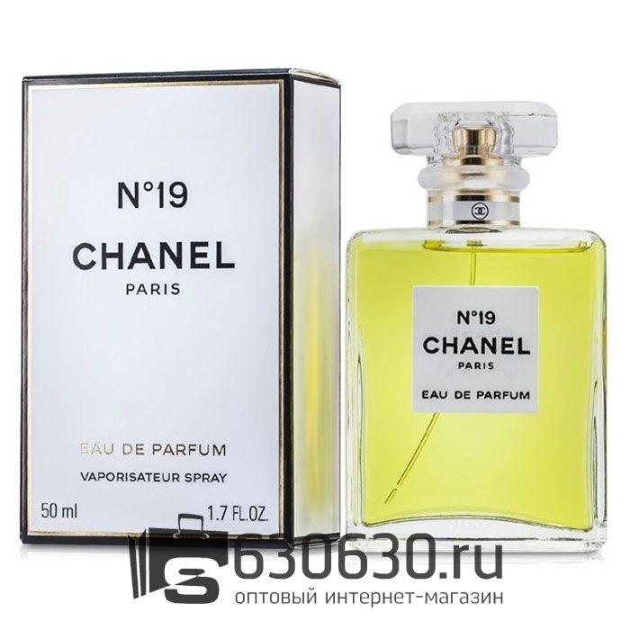 Chanel "№19" 50 ml