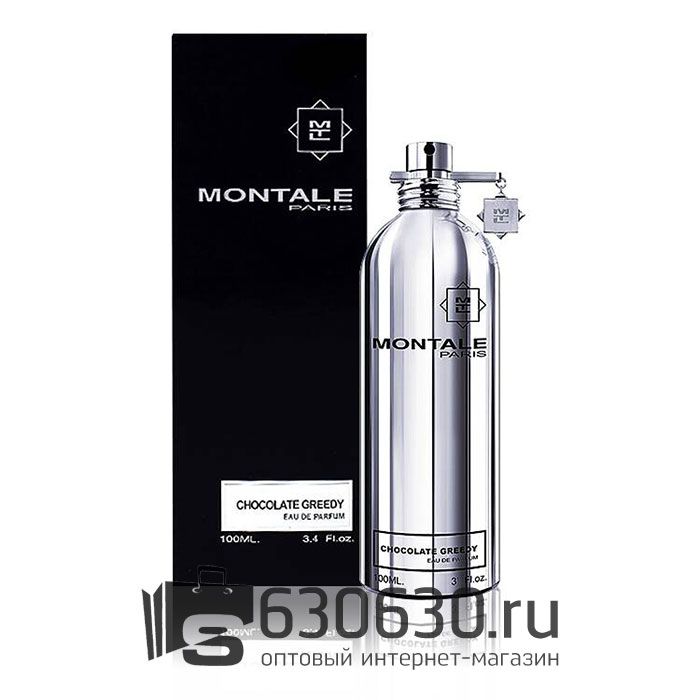 Евро Montale "Chocolate Greedy" 100 ml