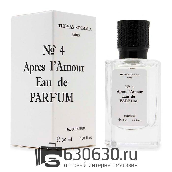 Мини парфюм Thomas Kosmala "No 4 Apres L'Amour" 30 ml NEW