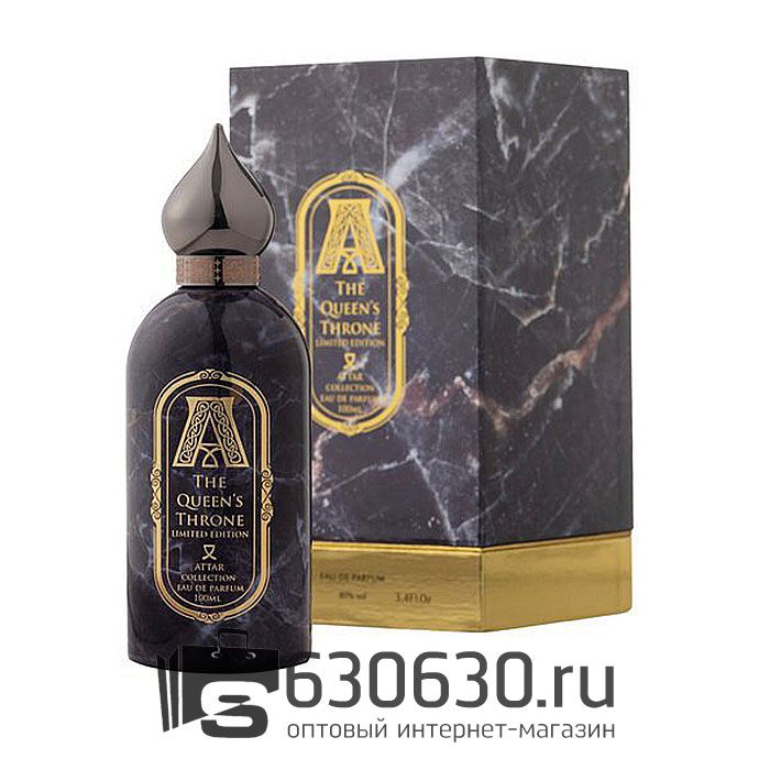 Евро ATTAR "The Queen's Throne" EDP 100 ml