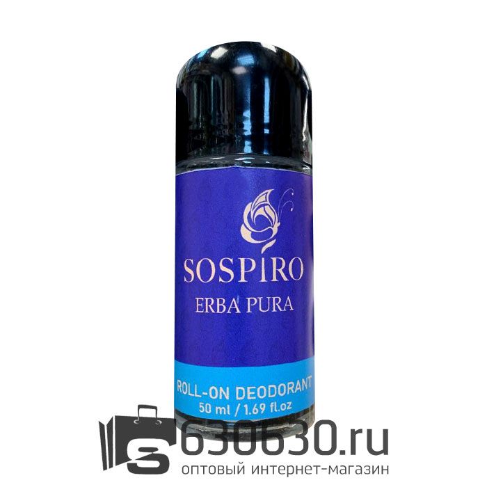 Парфюмированный Роликовый Дезодорант Sospiro "Erba Pura" 50 ml