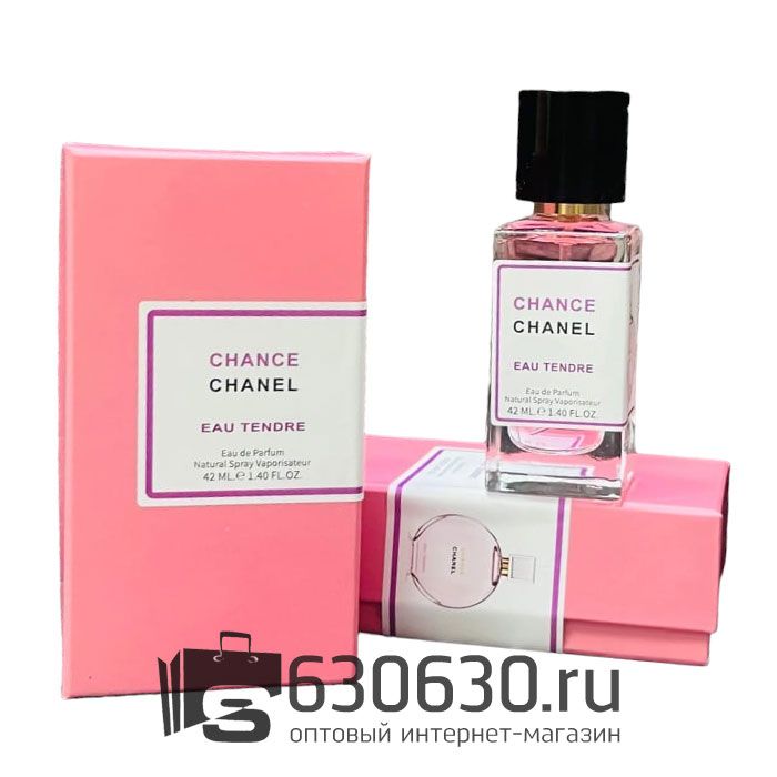 Мини-парфюм Chanel "Chance Eau Tendre" 42 ml NEW