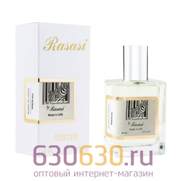 Мини тестер Rasasi Rumz Al Rasasi "Rasasi" (ОАЭ) 58 ml