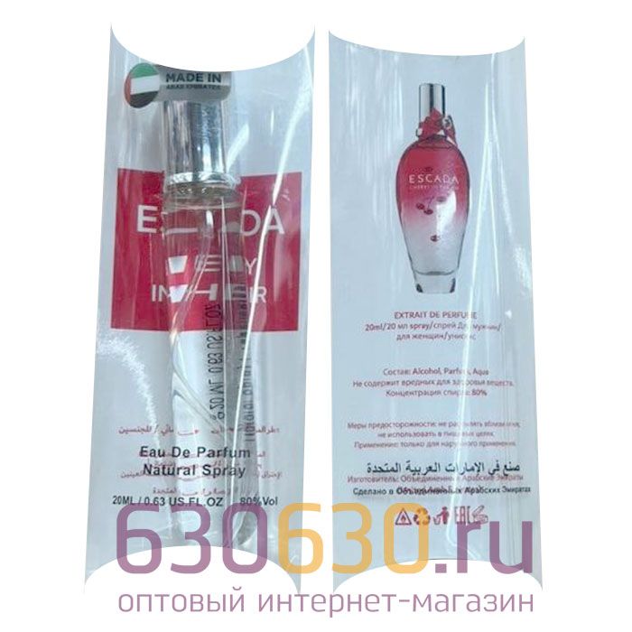 Escada "Cherry In The Air" 20 ml