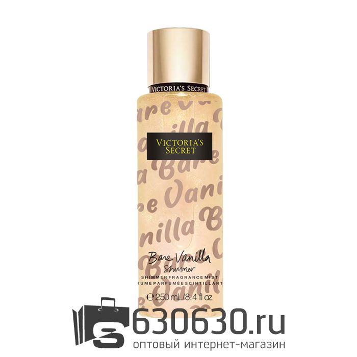 Victoria's Secret парфюмированная дымка-спрей для тела "Bare Vanilla Shimmer NEW" 250 ml