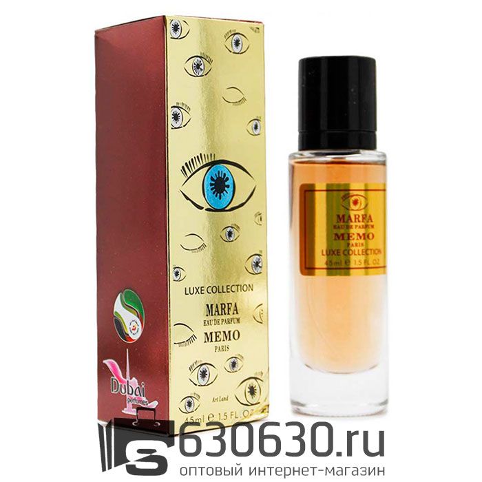 Мини парфюмерия Memo "Marfa" DUBAI 45 ml