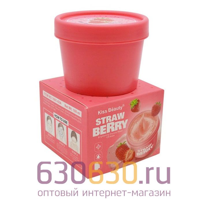 Маска-скраб для лица с экстрактом STRAWBERRY Kiss Beauty 100ml