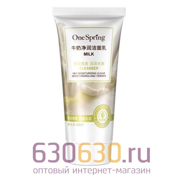 Очищающая пенка для лица с экстрактом Молока One Spring "Milk Cleanser" 168ml