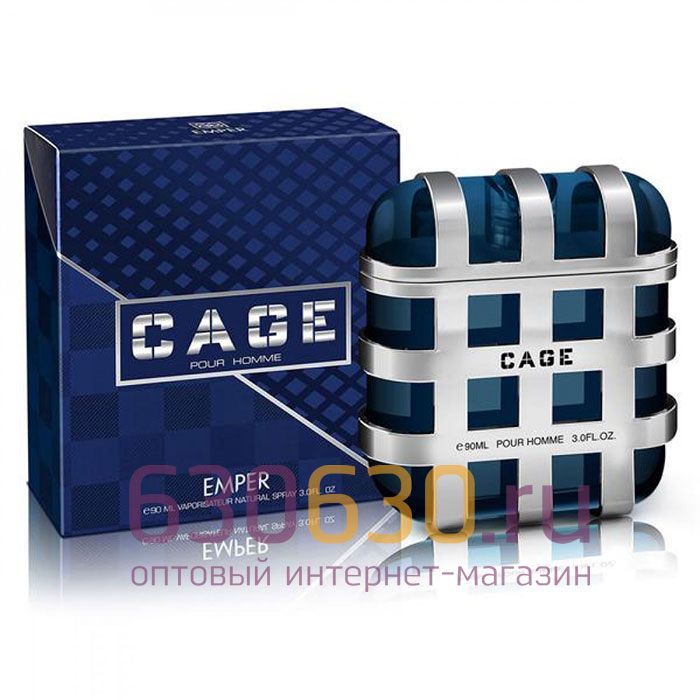 Восточно - Арабский парфюм "Cage Pour Homme" 90 ml