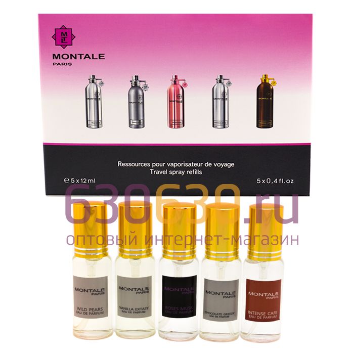 Парфюмерный набор "Montale" 5*12 ml